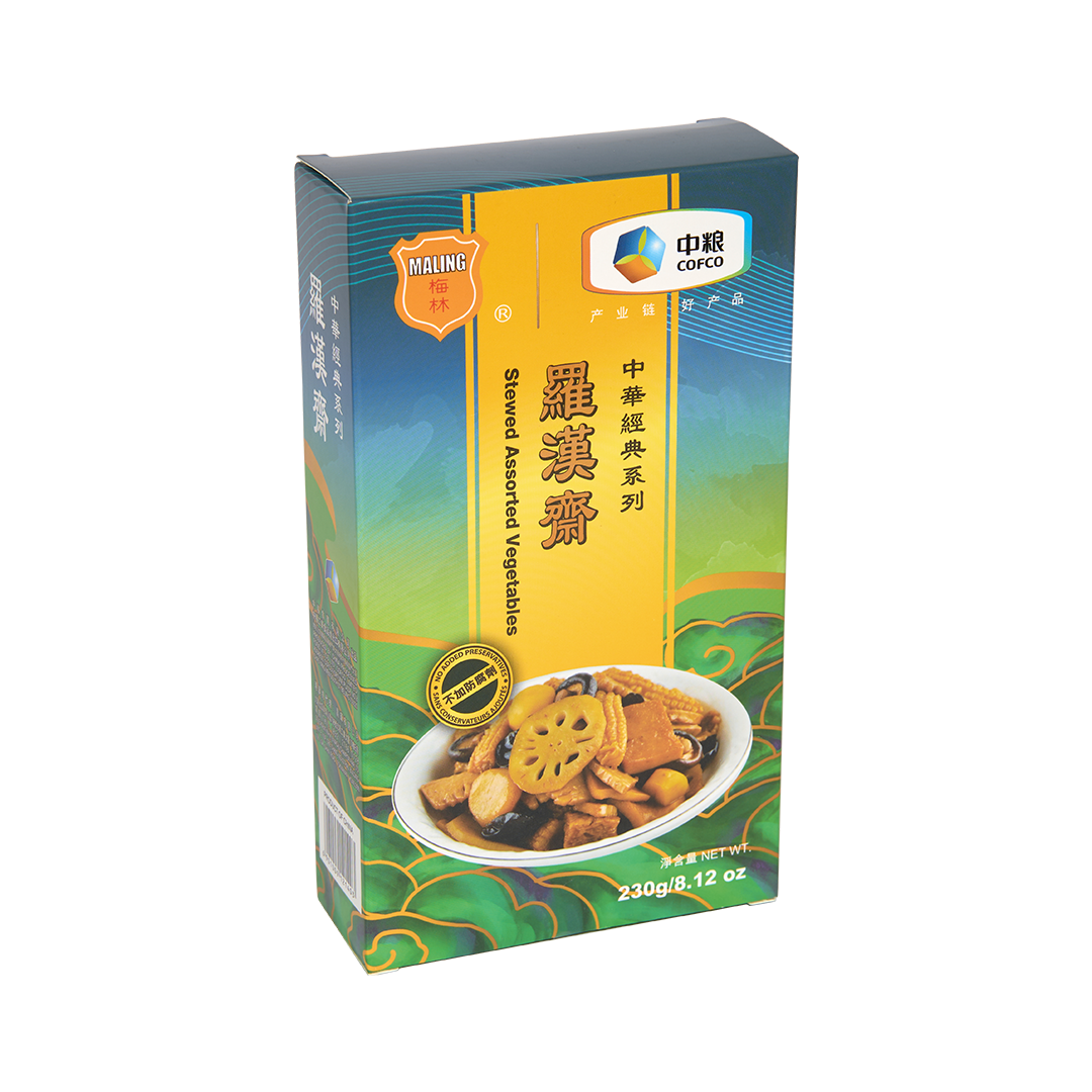 羅漢齋