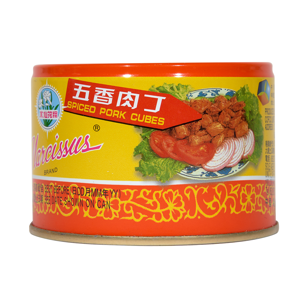 五香肉丁