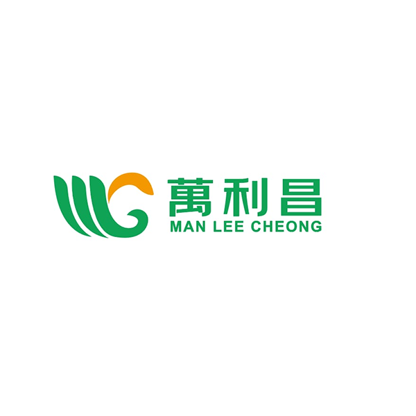 萬利昌